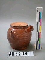 藏品(磚製燉藥鍋)的圖片